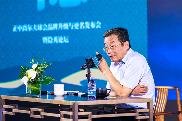 14-複旦大學哲學學院教授王德峰發表演講.jpg